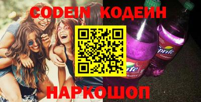 мефедрон Моздок
