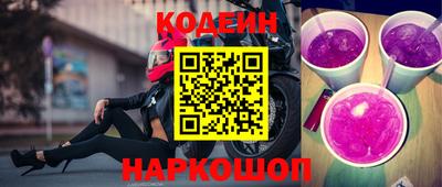 мефедрон VHQ Можайск