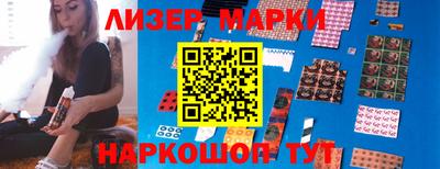 мефедрон Моздок