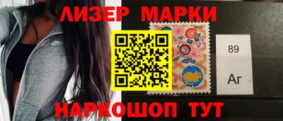 мефедрон Моздок