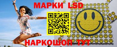 мет Можга