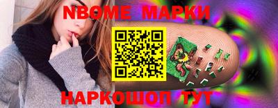 мет Можга