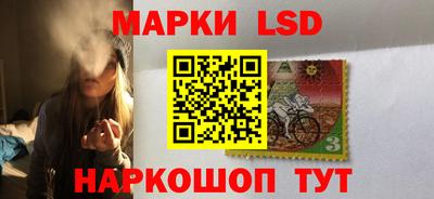 мефедрон VHQ Можайск