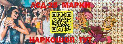 мет Можга