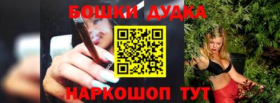 мефедрон VHQ Можайск