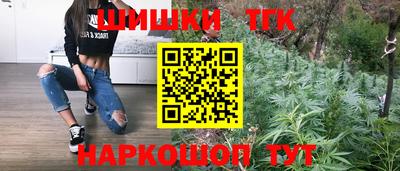 мефедрон VHQ Можайск