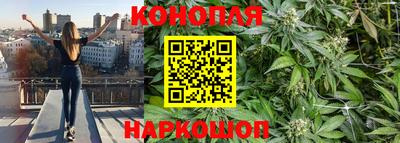 мефедрон Моздок
