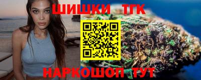 мет Можга