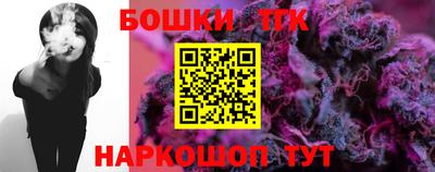 мефедрон VHQ Можайск