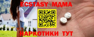 мет Можга