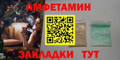 мет Можга