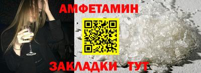 мет Можга