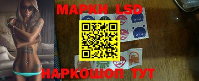 мефедрон Моздок