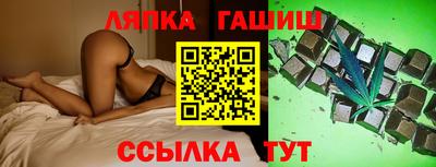 мефедрон Моздок