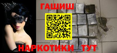мефедрон Моздок