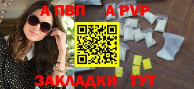 мет Можга